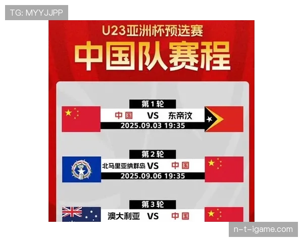 亚洲杯转播平台正式公布,全球球迷共赴赛事视听盛宴 亚洲杯转播平台正式公布,全球球迷共赴赛事视听盛宴