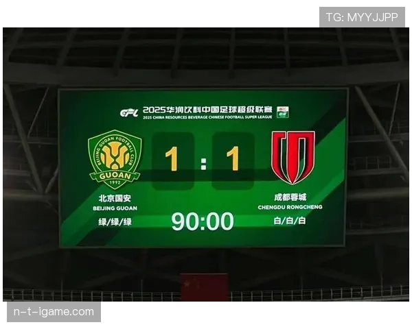 中超新赛季揭幕战前瞻,顶尖球队备受关注,争夺荣耀之路即将开启 中超新赛季揭幕战前瞻,顶尖球队备受关注,争夺荣耀之路即将开启